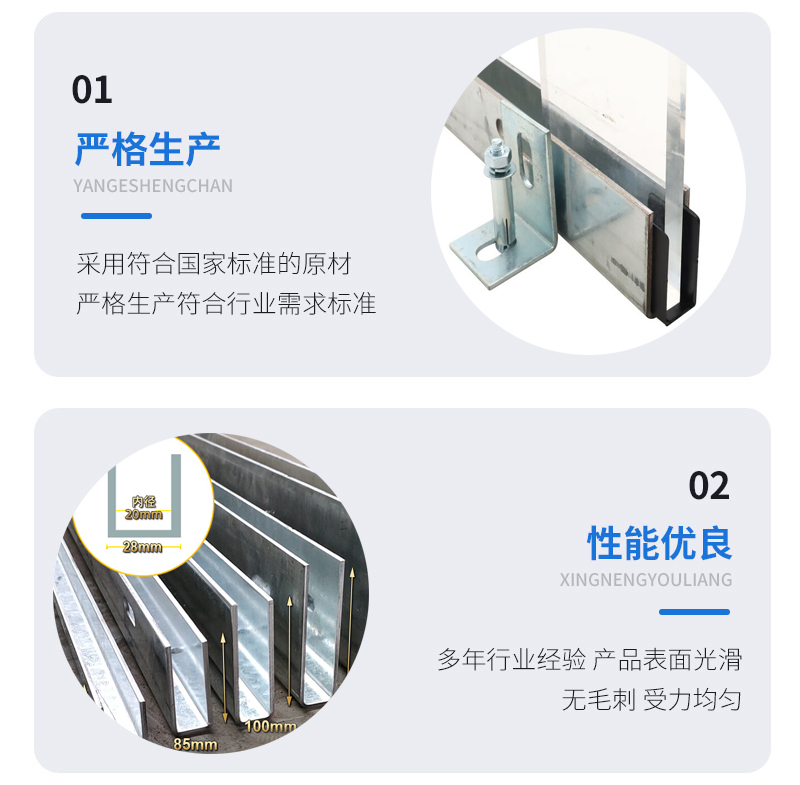 宜兴幕墙钢板折弯件